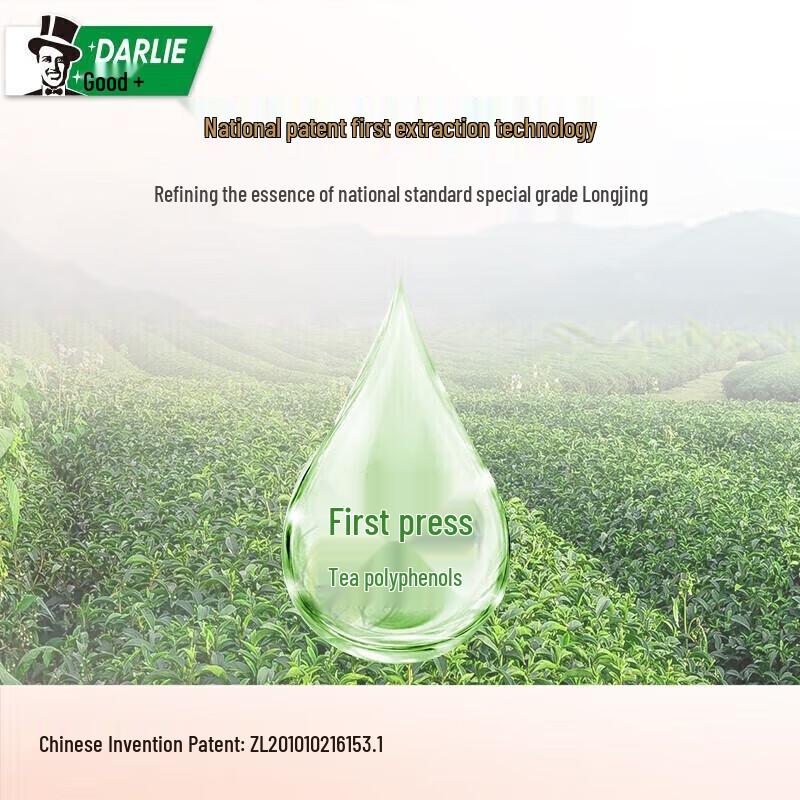 Darlie Tea Care Hangzhou Chrysanthemum Longjing Zahnpasta (12x140g)