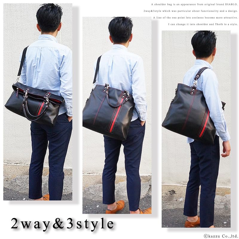 Shoulder bag 2way 3style DIABLO x & KA-880 [Black Blue]