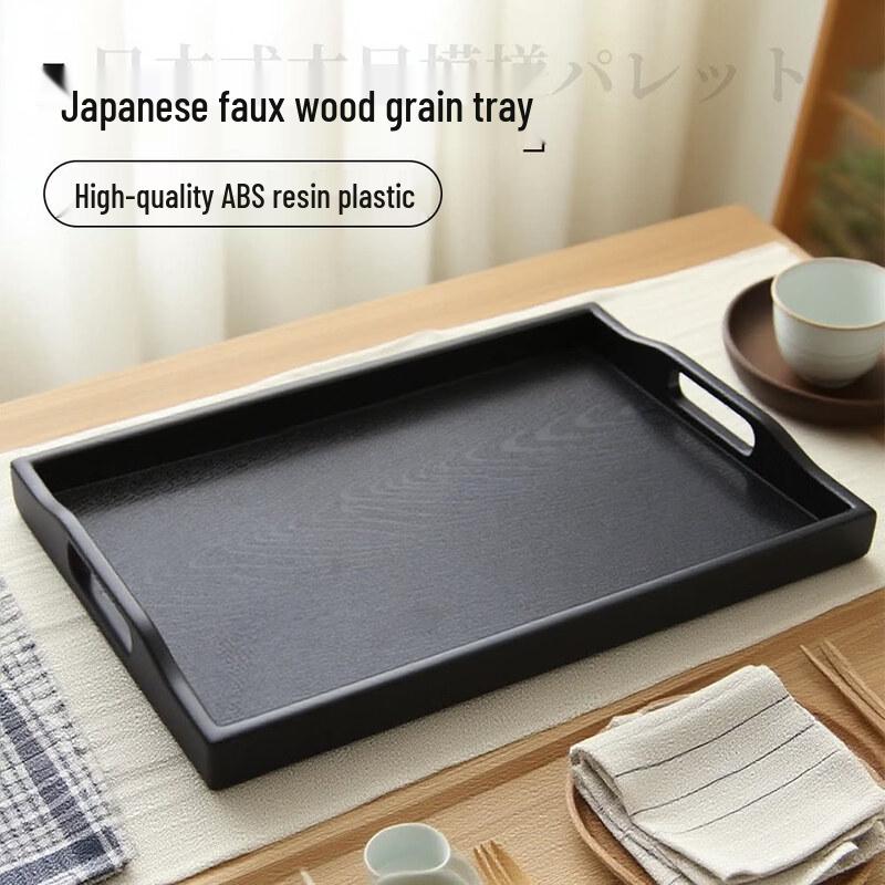 Extra Large Rectangular Plastic Serving Tray