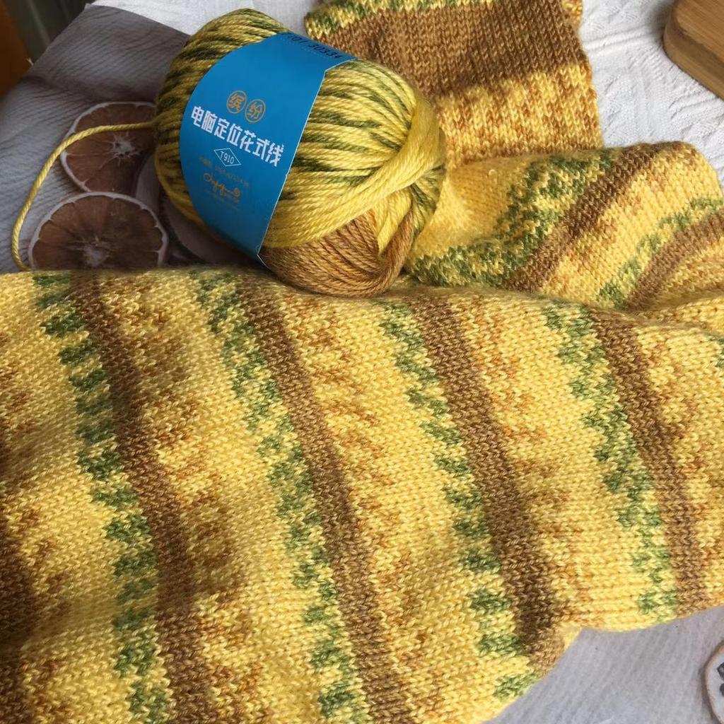 50g Fancy Wool Yarn 35% Wool and 65% Acrylic for Children's Medium Coarse Yarn Hand-knitted Soft Fluffy Blended Wool Thread