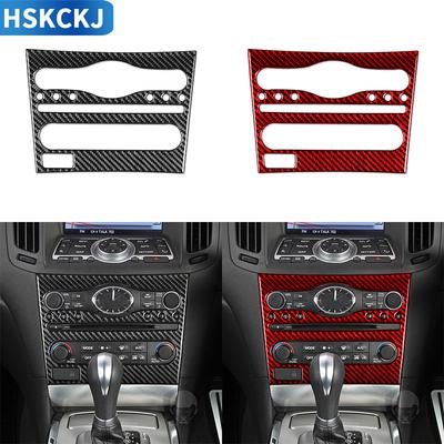 Adesivo Pannello di Controllo Centrale in Fibra di Carbonio Reale Accessori Interni Styling Decorazione Per Infiniti G37 2007-2013 Q60