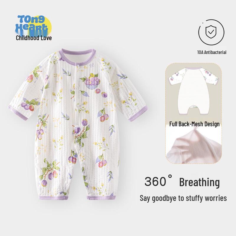 Baby Summer Long-Sleeve Mesh Romper 66