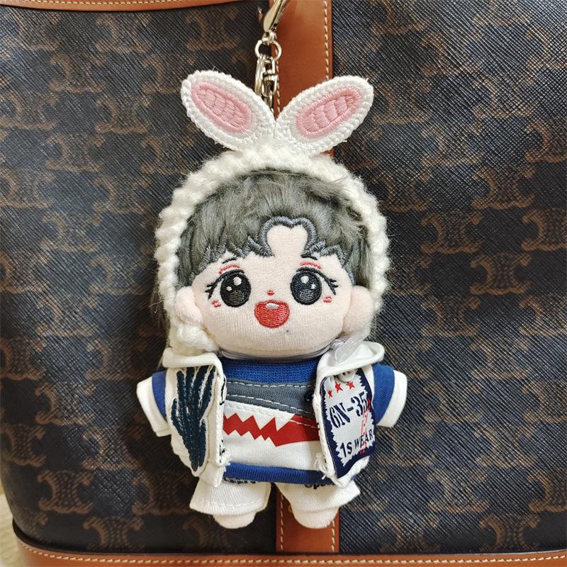 Xiao Zhan & Wang Yibo 10cm Plush Doll Keychain - Holiday Gift