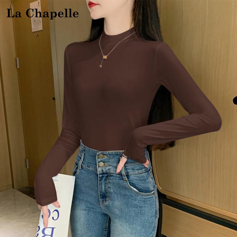 Women s Solid Semi-High Neck Slim Fit Base Layer Top S