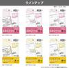 KOKUYO Sticky 18 Labels per 50 Pink Postcard-Sized Notes, Sheet, Sheets, (KPC-PSF18-50P)