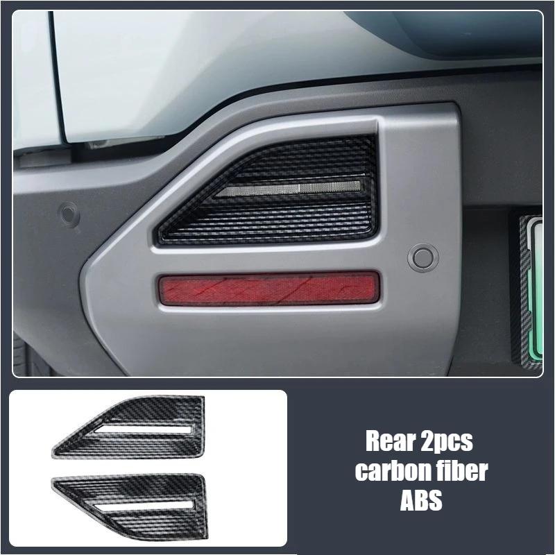 For BYD Formula Leopard Titanium 3 2025 Front And Rear Fog Lamp Cover Frame Decoration Modification With ABS Material
