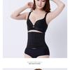 Women's Adjustable Postpartum Body Shaping Belly Belt Anti-rolling Breathable Belly Belt Girdle