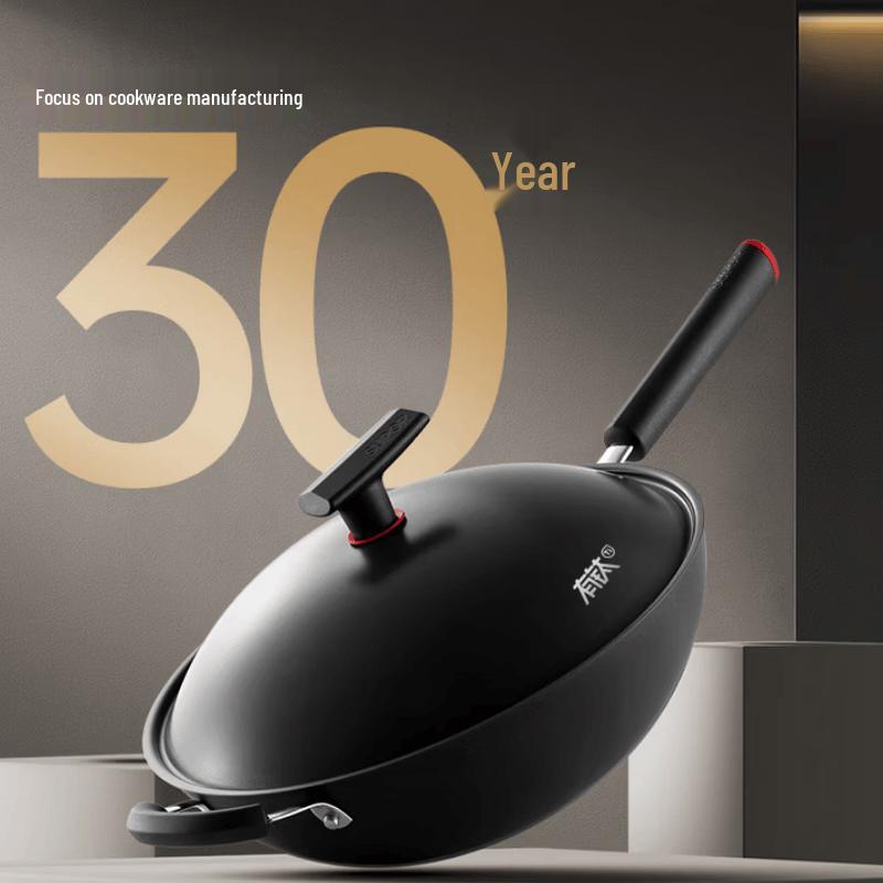 Supor Titanium Non-stick Wok
