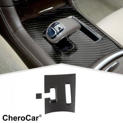 Console Gear Shift Indicator Panel Cover Trim For Charger /Chrysler 300 2010-14