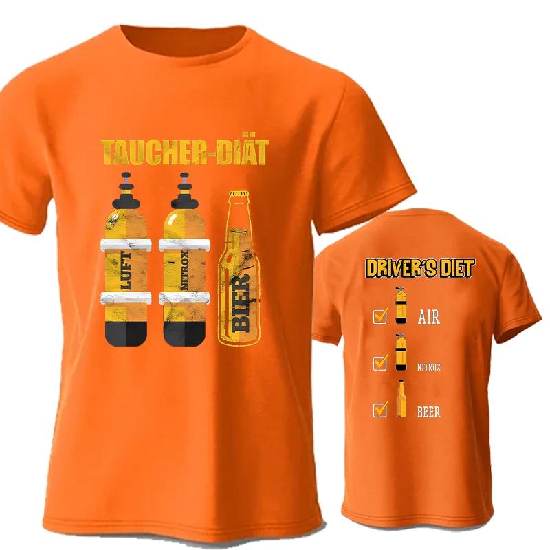 

Повседневная мужская футболка Инструктор по дайвингу Дайвер Дайвинг Принт пива Футболка с коротким рукавом для мужчин Одежда больших размеров Летние футболки S