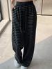 2025 Autumn/Winter Women's High Waist Wide-Leg Trousers with Color Block Stripes - Comfortable, Loose Fit, Floor-Length.