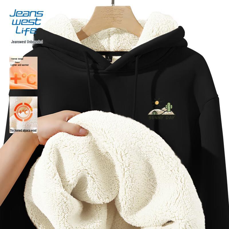 JEANSWEST LIFE Men's Winter Warm Hooded Fleece Sweatshirt