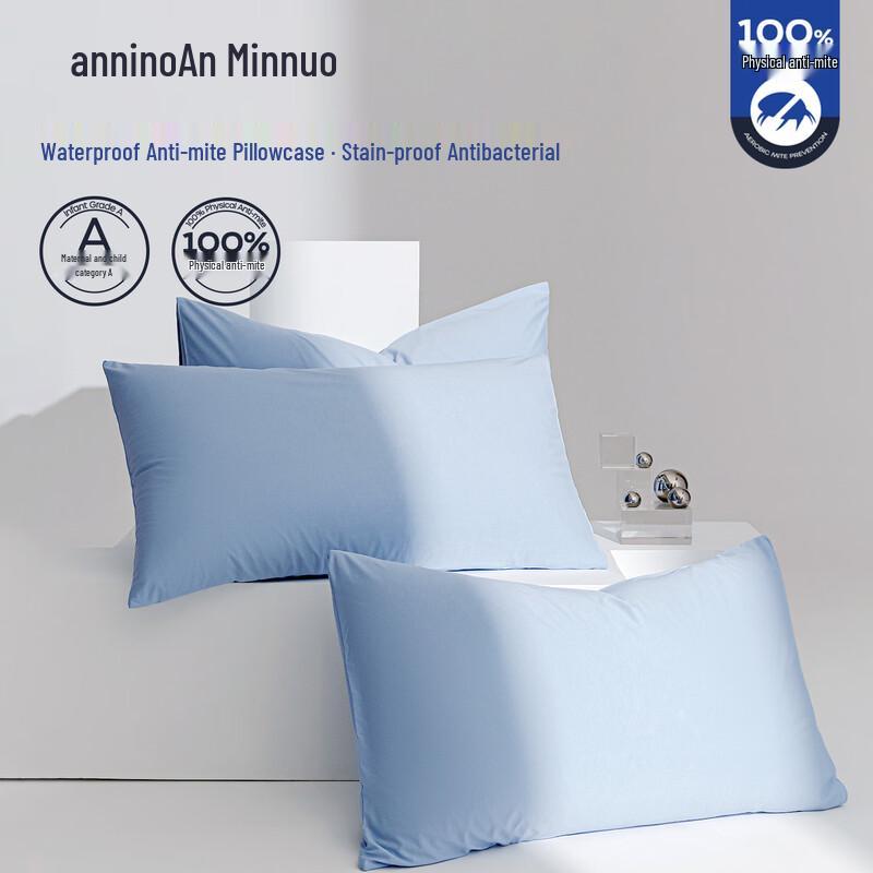 Anmino Anti-Mite Waterproof Pillowcase Single Pack 48x74cm синий