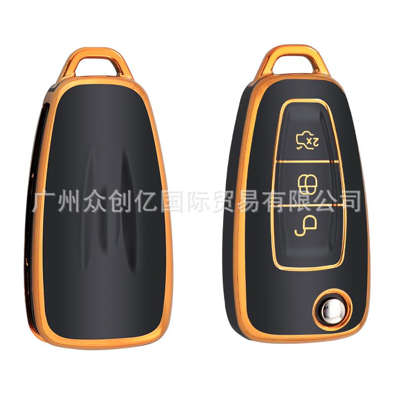 Ford Focus, Mondeo, Edge, Escape, Explorer TPU Key Case