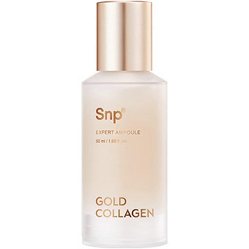 

SNP Gold Collagen Expert Ампула 50мл 50ml