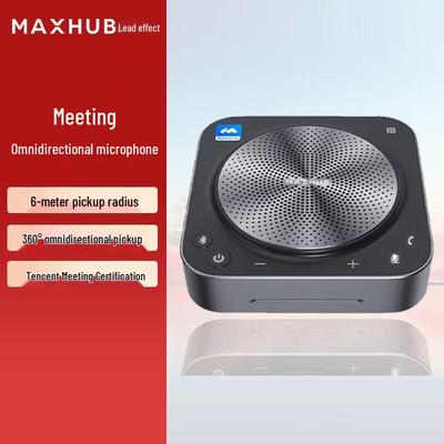 MAXHUB BM31S Wireless Bluetooth Conference Speakerphone (CN Version)