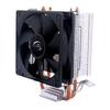 Dual Heat Pipe 1700 Radiator with Copper Tubes and Silent Cooling Fan for Desktop CPU