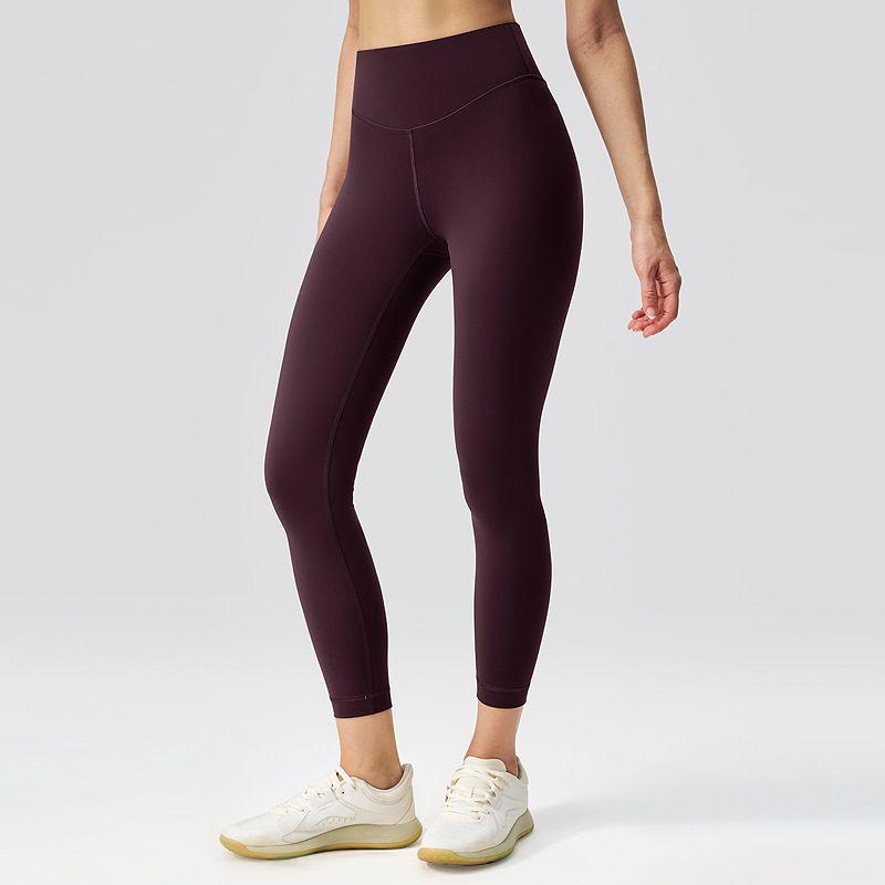 Lu Same Style High Waist Yoga Pants Women's Stretch Hip Lift Breathable Quick-Drying Fitness Pants Shaping Training Exercise Workout Pants