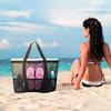 Beach Mesh Bag Portable Shower Bag
