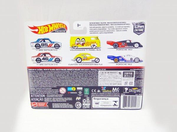 Hot Wheels BRE DATSUN 510 Datsun set Car Culture SQ113Unopened '71 2-car