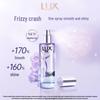 Light Mist Hair Essence Spray