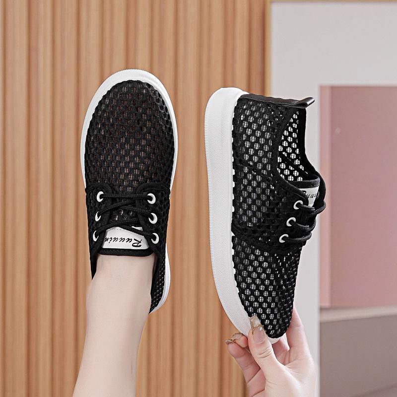 Summer Women's Non-slip Flying Woven Shoes Sports Shoes Breathable Fitness Running Casual Shoes