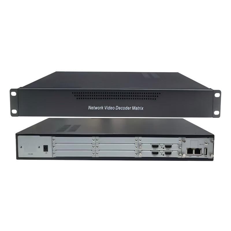 Qishao Multi-screen Splicing Processor (CN version)