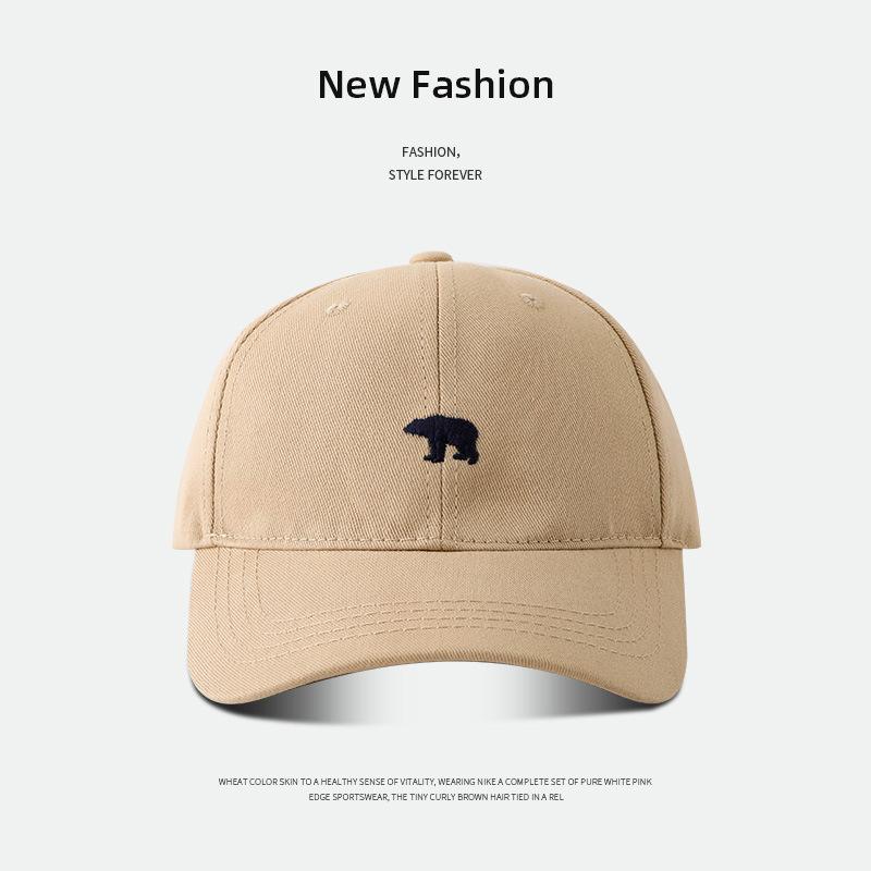 Grinding baseball cap men's simple hat women's season big head circumference showing face small wide brim cap
