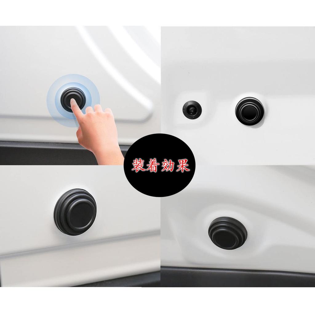 Door Noise Isolation Shock Absorber Compatible with High Jet Truck Jumbo S200P / S210P