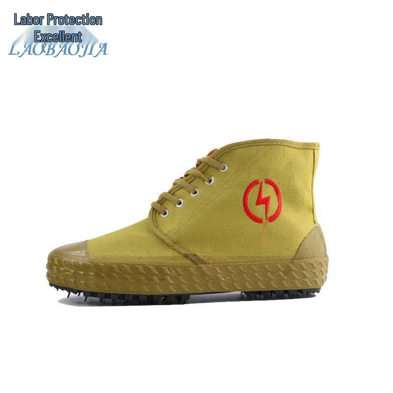 Electrical Insulated Rubber Safety Boots 42