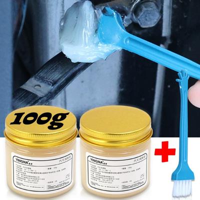 100g Car Lubricating Grease Set Car Motorcycle Bicycle Bearing Gear Lithium Grease Lubricant Slide Rail Noise Reduction Grease