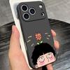 M-Mob Psycho 100 Anime Phone Case For IPhone 17 Pro Max 16 15 14 Pro Max 13 11 X Xs Xr 8 7Plus Silicone Cover