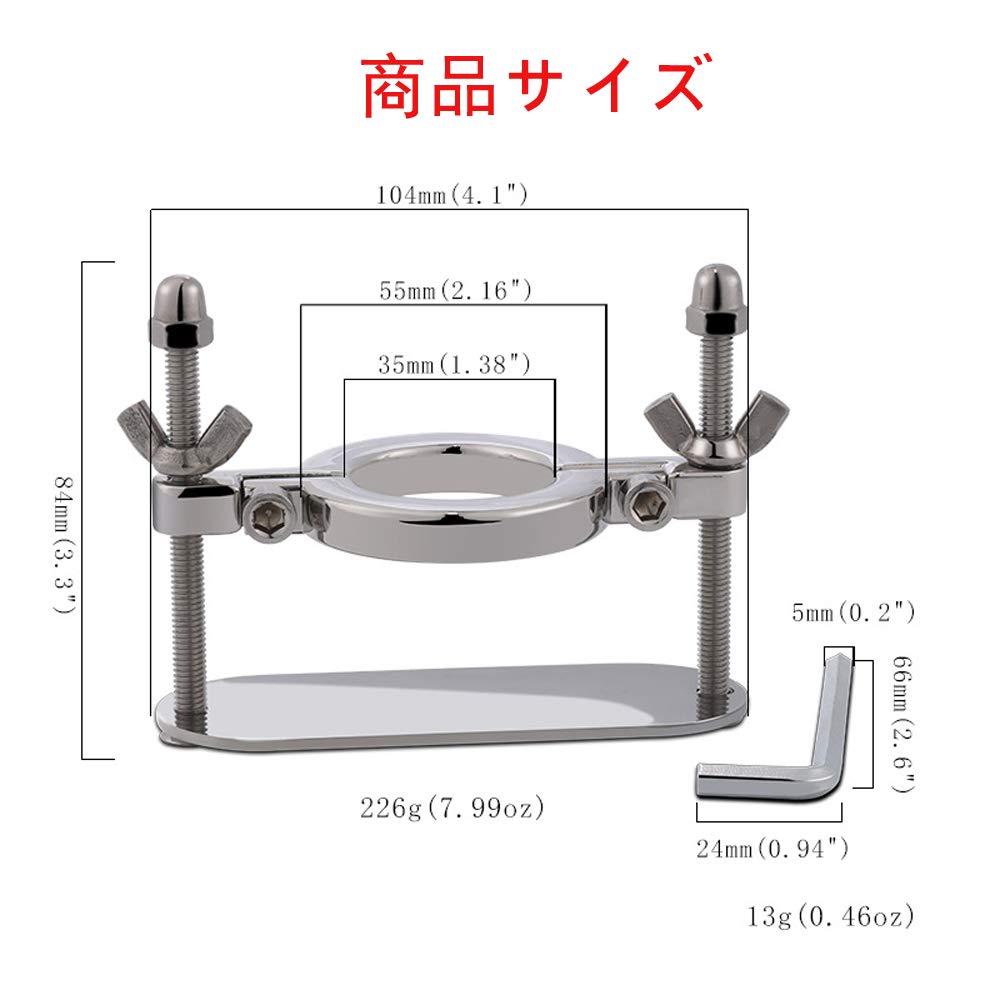 Cock ring Penis ring SM goods for men Restraints Adult goods