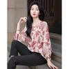 Women's Floral Print V-Neck Long Sleeve Blouse