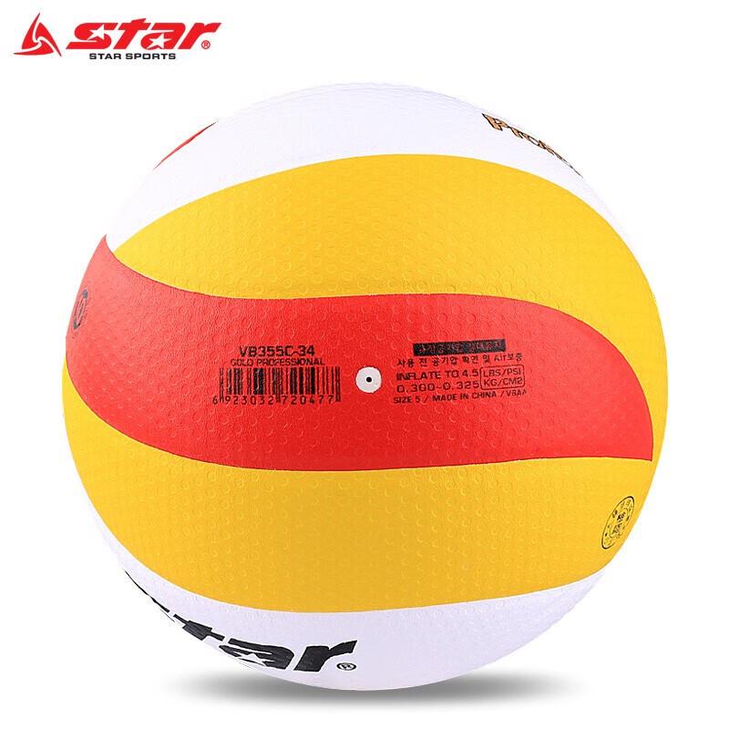 Star Training & Competition Volleyball, Size 5