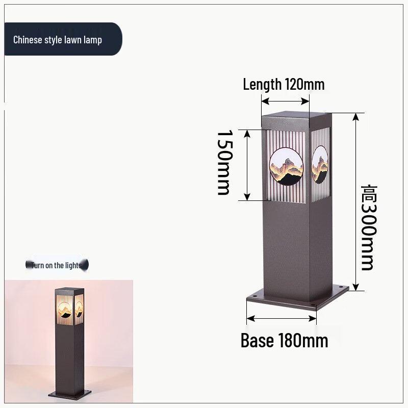 UOSU Outdoor Lawn & Garden Lamp