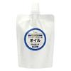 Shaver clipper oil 100ml refill type maintains sharpness improves shaving comfort.