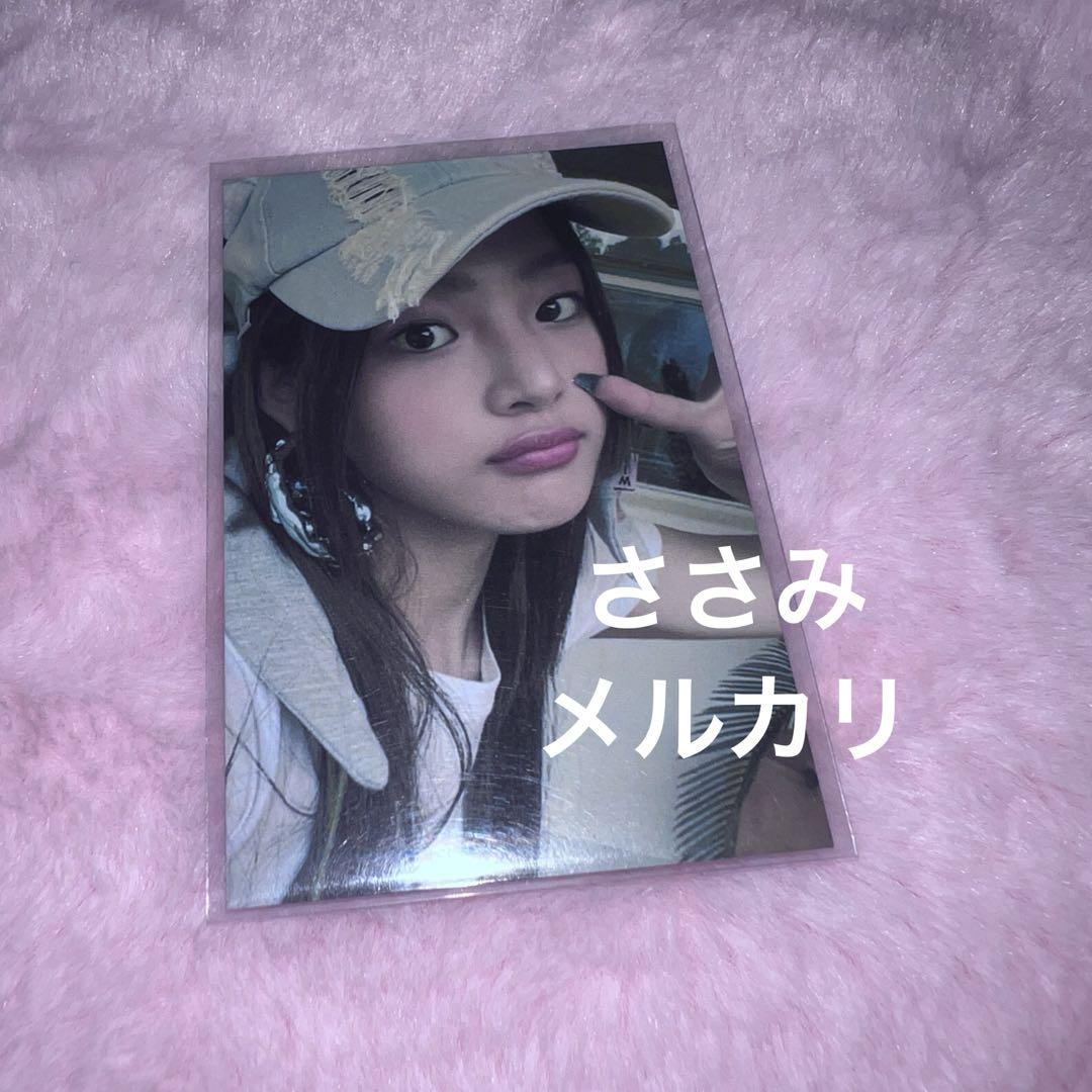 

[USED] NewJeans Minzy OMG Universal Studios Japan Lucky Drop Trading Card