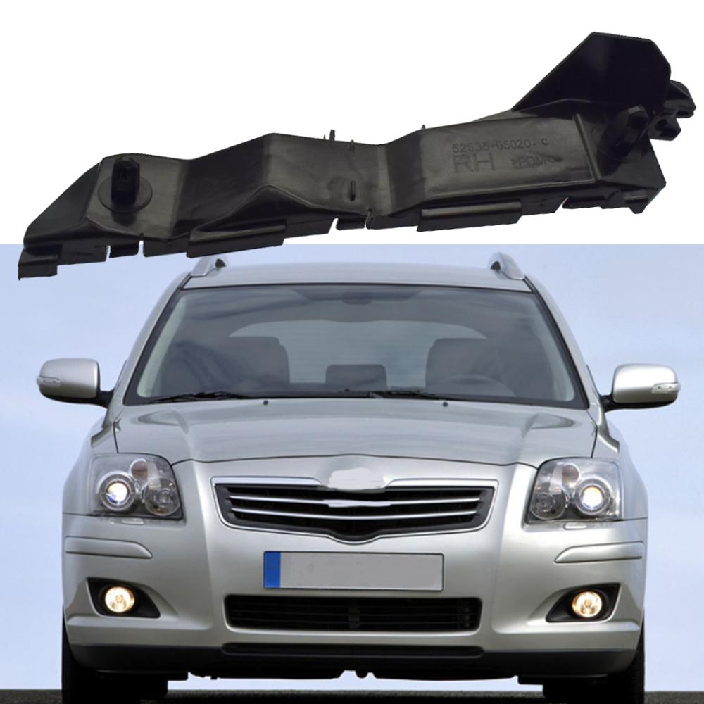 2Pcs Front Bumper Bracket Cover Guide Left Right For Toyota Avensis II T25 2003 2004 2005 2006 2007 2008 52536-05020 52535-05020