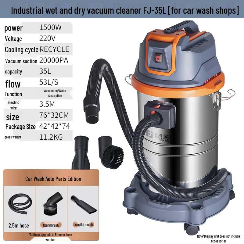

Fujiwara High-Power Home Vacuum for Car Wash & Grout Cleaning