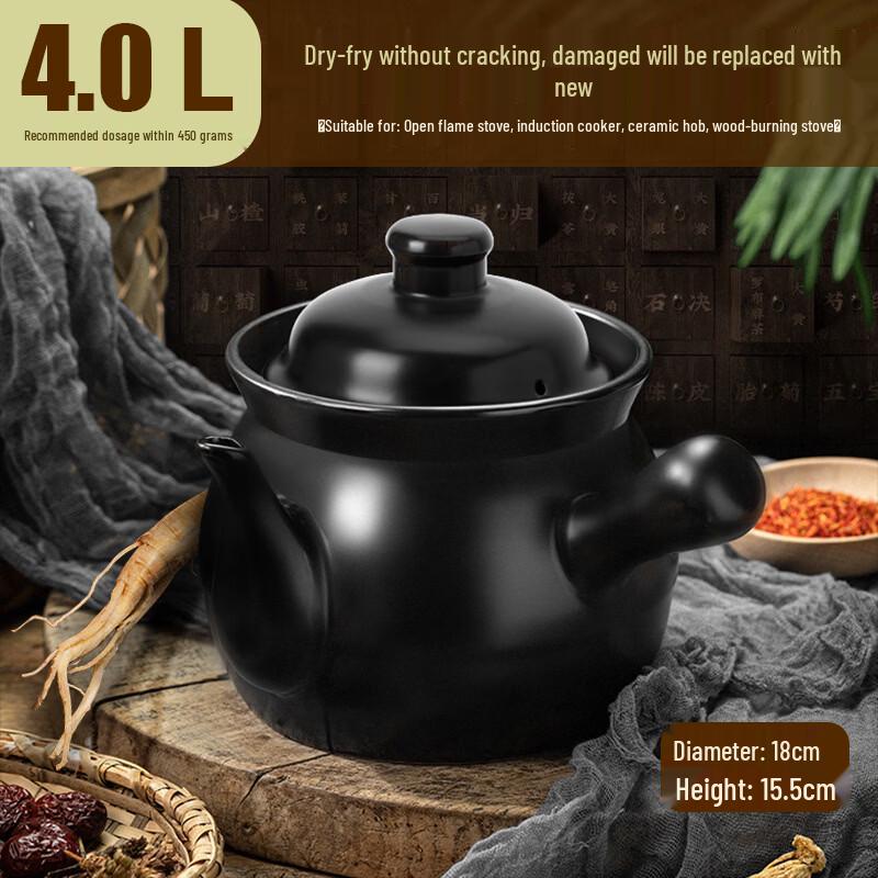 

Traditional Clay Herbal Decoction Pot