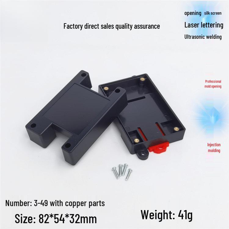 Dual DIN Rail/Screw Mount Enclosure: 3-49 Series Industrial Control Box (82x54x32)