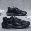Fashion Men's Sports Shoes Sneakers 2025 Autumn New Breathable Mesh Casual Sports Shoes Comfortable Non Slip Outdoor Running Shoes