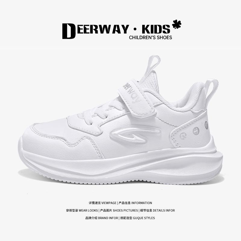 Delhui students 2025 spring new waterproof leather surface boys sports shoes girls versatile convenient casual shoes