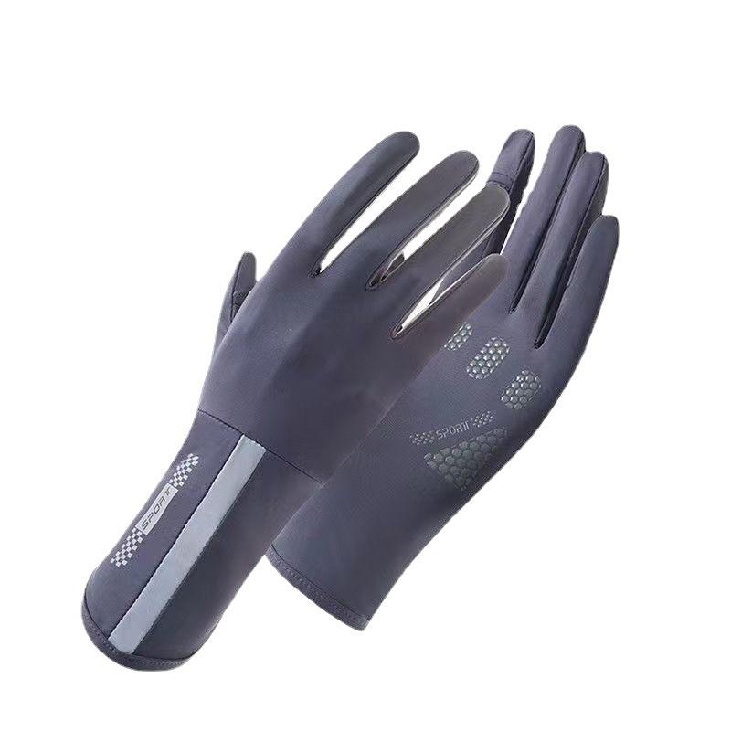 Medium and Long Outdoor Sports Summer Sunscreen Gloves