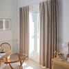 Suminoe Curtain, Beige, 100 x 178 cm, BLACKOUT+ Caruce, Light-blocking, Soundproof, V1377, 1 panel.