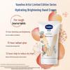 Vaseline White Peach Niacinamide Hand Cream Trio