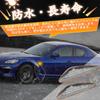 GemPro LED Side Marker Sequential Turn Signal Fender Lamp for Mazda Roadster ND series Atenza Sedan GH Atenza Sport Premacy CW SE3P late Also fits
