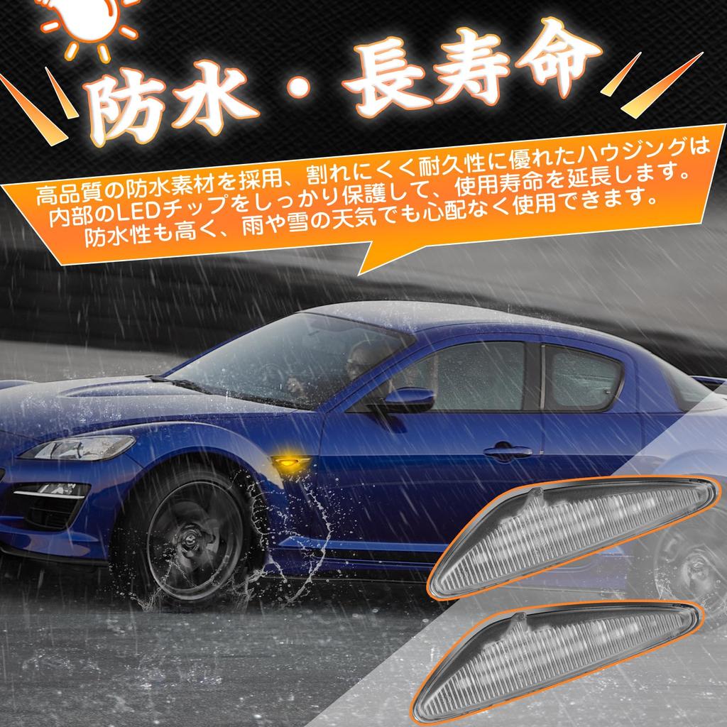 GemPro LED Side Marker Sequential Turn Signal Fender Lamp for Mazda Roadster ND series Atenza Sedan GH Atenza Sport Premacy CW SE3P late Also fits