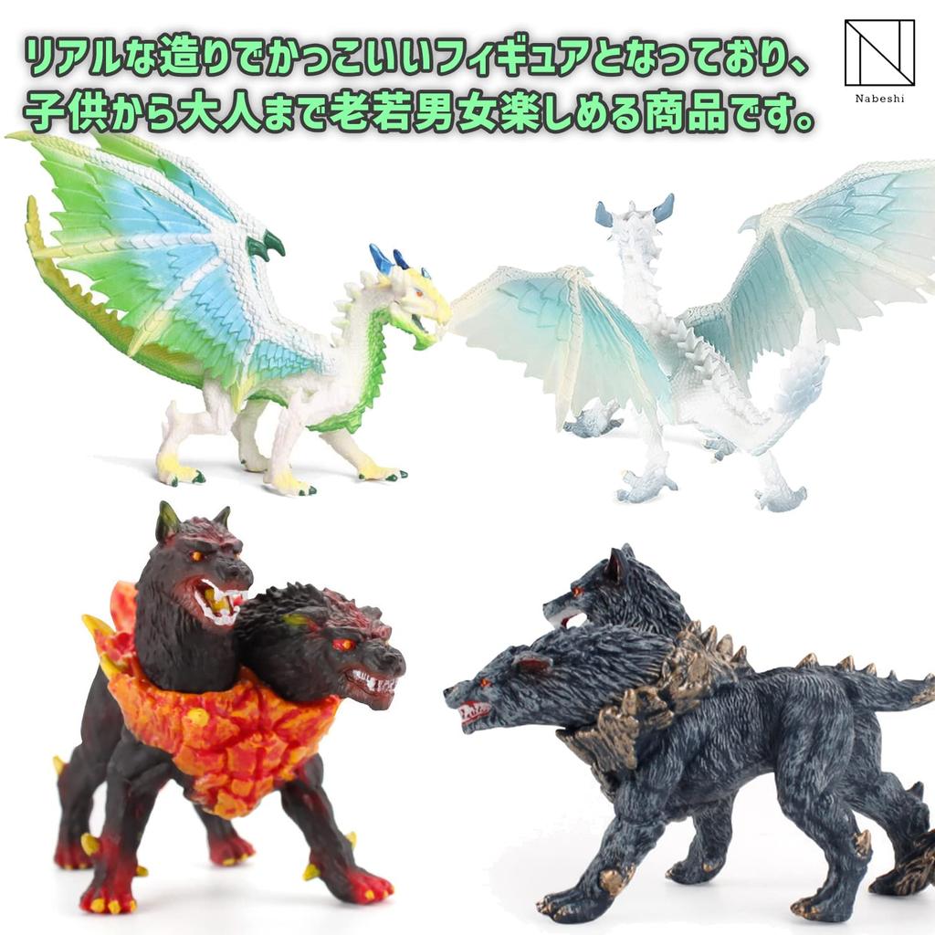 [NABESHI] Mythical Figure White Dragon Hellhound Mythical Dragon (White Dragon + Blue-Green Dragon)